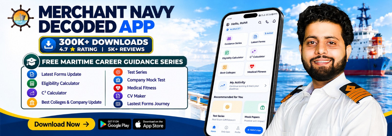 Merchant Navy Decoded App