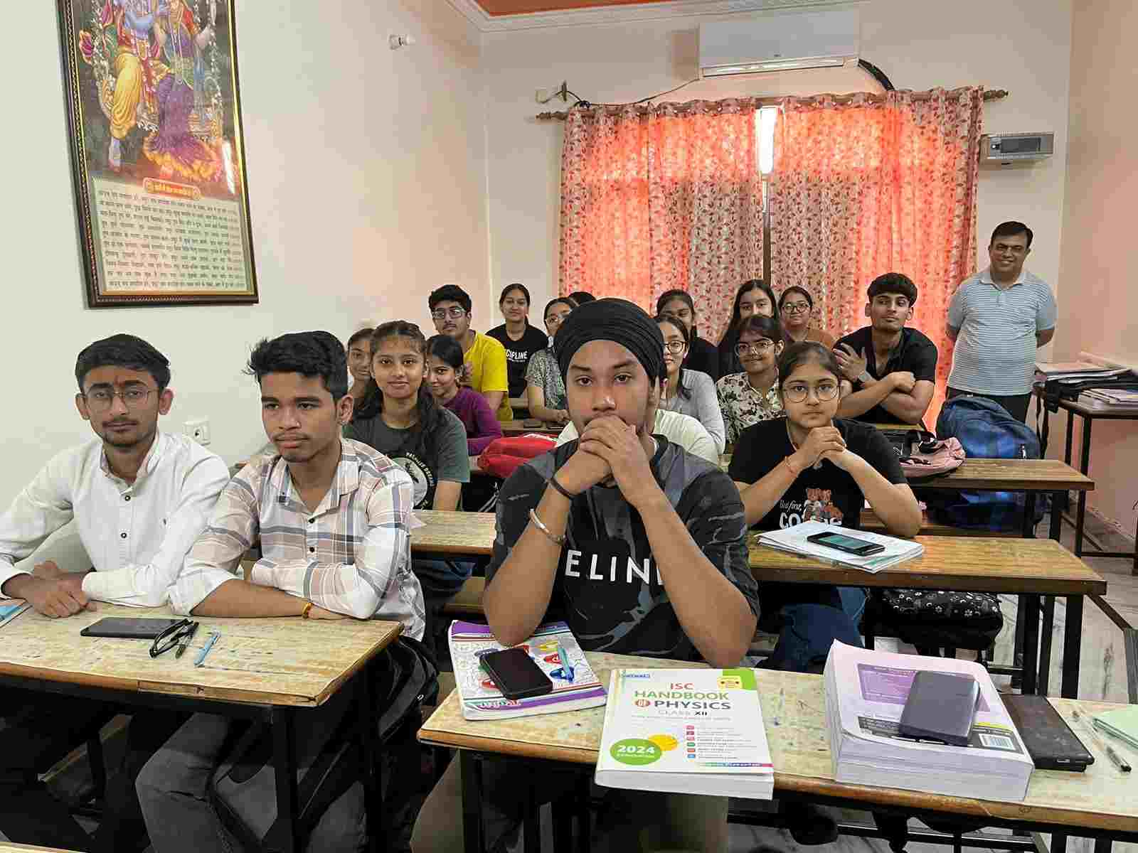 Government Inter College Government Inter College