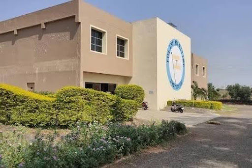 Tolani Maritime Institute (TMI), Pune
