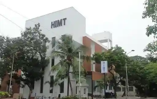 HIMT College