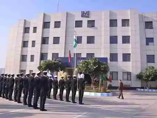 International Maritime Institute (IMI), Noida